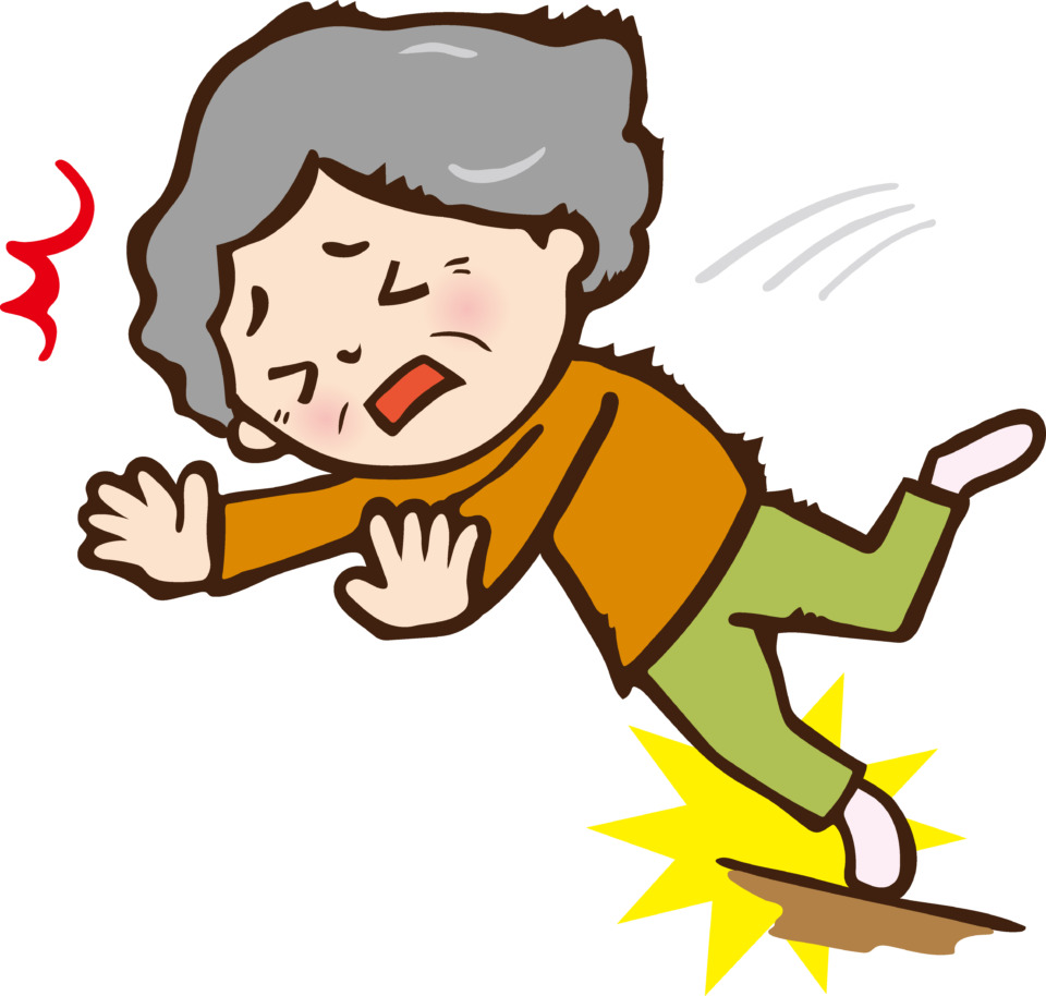 その段差大丈夫ですか？・・・